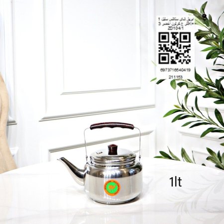ابريق شاي ستانلس ستيل 1 لتر ع.كرتون اخضر 3K= ZD104/1